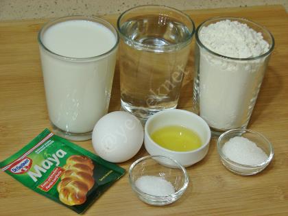 Yumurtalı Ramazan Pidesi