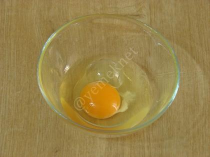 Yumurtalı Ramazan Pidesi