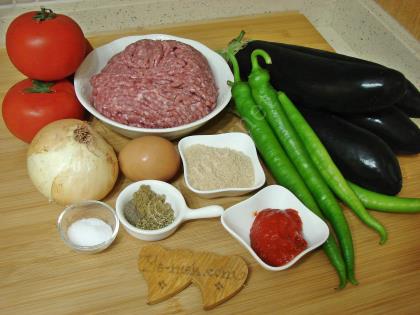 Köfteli Şehzade Kebabı