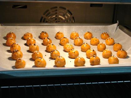 Baharatlı Salçalı Kurabiye