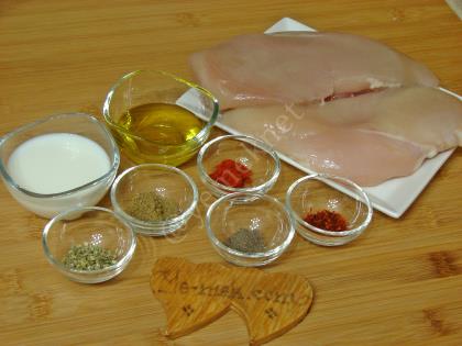 Tavuk Göğsü Kızartması