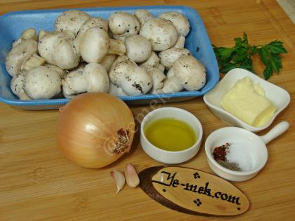 Bütün Mantar Kavurması