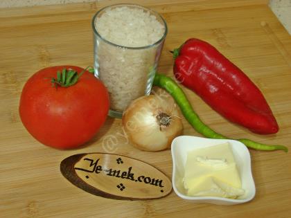 Domatesli Biberli Pirinç Pilavı