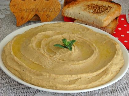 Köz Patlıcanlı Humus