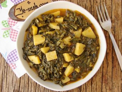 Patatesli Ispanak Yemeği