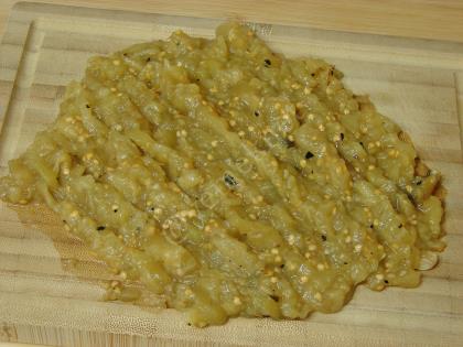 Patlıcanlı Haydari