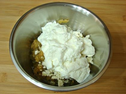 Patlıcanlı Haydari