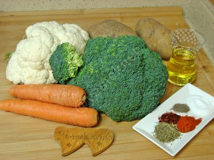 Fırında Sebze Sote