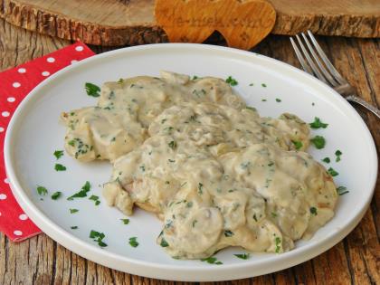 Mantar Soslu Tavuk Bonfile