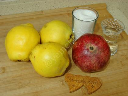 Narlı Ayva Tatlısı