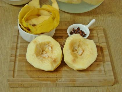 Narlı Ayva Tatlısı