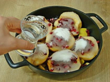 Narlı Ayva Tatlısı