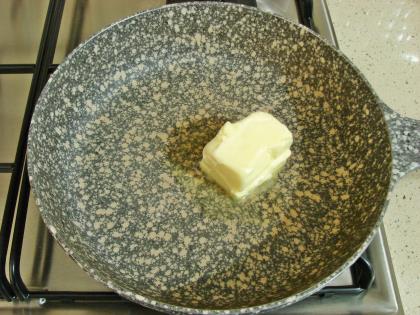 Öksürük İçin Tereyağında Ayva