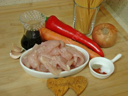 Soya Soslu Tavuklu Makarna