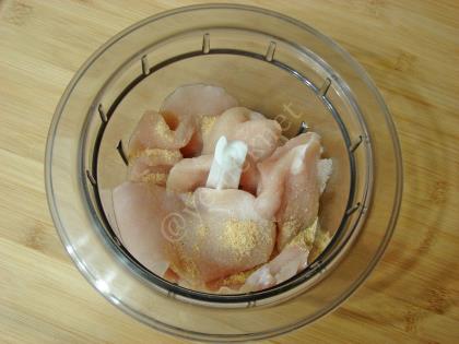 Tavuk Burger Köftesi