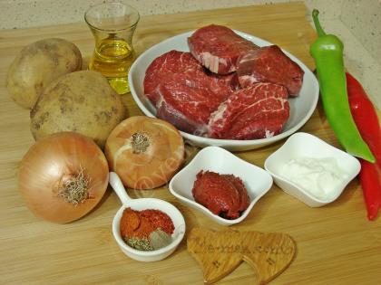 Fırında Et Yemeği