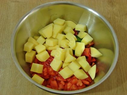 Tavuklu Sebze Kebabı