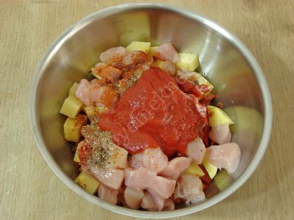 Tavuklu Sebze Kebabı