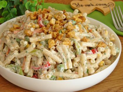 Cevizli Makarna Salatası