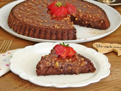 Çikolatalı Tart Pasta