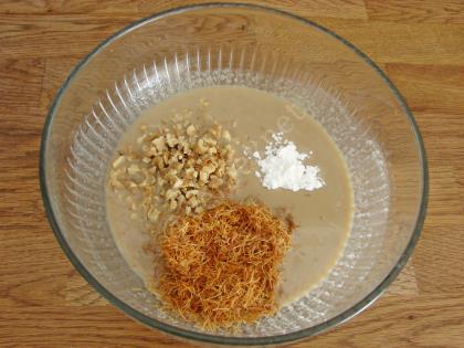 Kadayıflı Cevizli Kurabiye