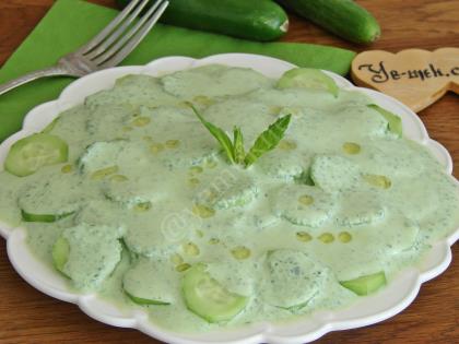 Salatalık Salatası