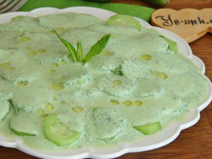 Salatalık Salatası