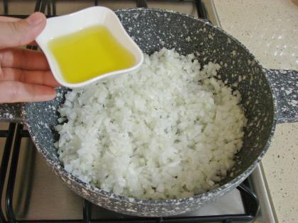 Kıymalı İç Harç