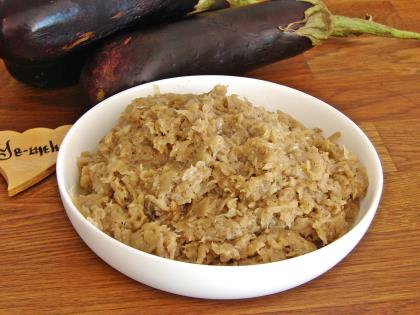 Patlıcanlı İç Harç