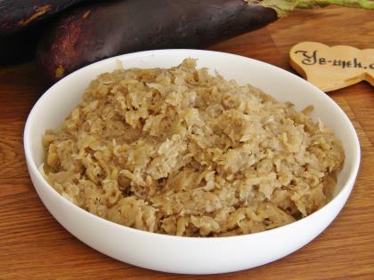 Patlıcanlı İç Harç