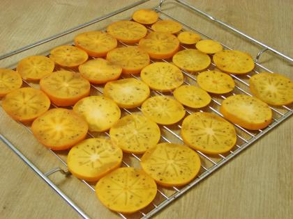 Cennet Hurması Kurusu