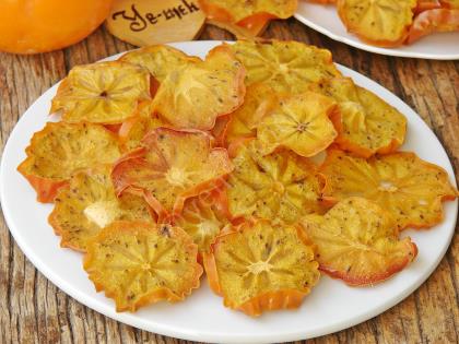 Cennet Hurması Kurusu