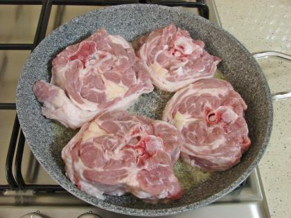 Fırında Kuzu Gerdan