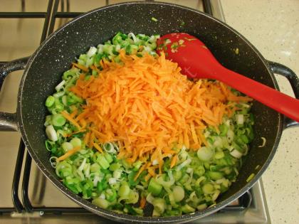 Fırında Pırasa Mücveri