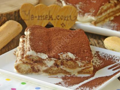 Kedidilli Tiramisu
