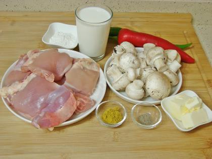 Mantarlı Köri Soslu Tavuk