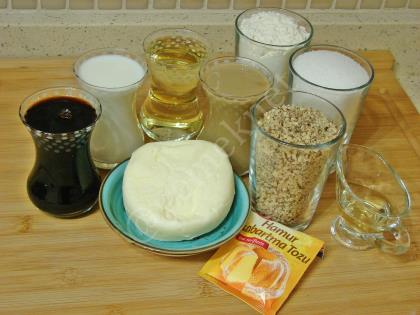 Kesme Nevzine Tatlısı