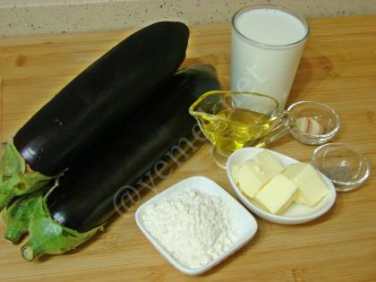 Közlenmiş Patlıcan Çorbası