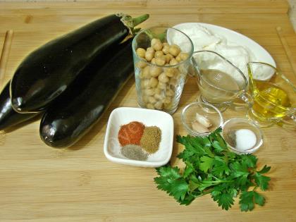 Nohutlu Köz Patlıcan Salatası