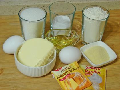 Pastane Şekerparesi