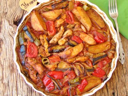 Tavuklu Tepsi Kebabı