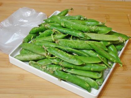 Buzlukta Bezelye Saklama Yöntemi