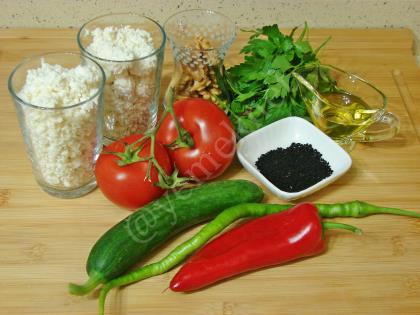 Lor Peyniri Salatası