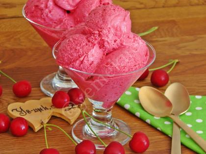 Vişneli Dondurma