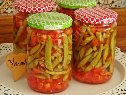 Çiğden Taze Fasulye Konservesi