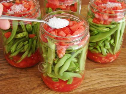 Çiğden Taze Fasulye Konservesi