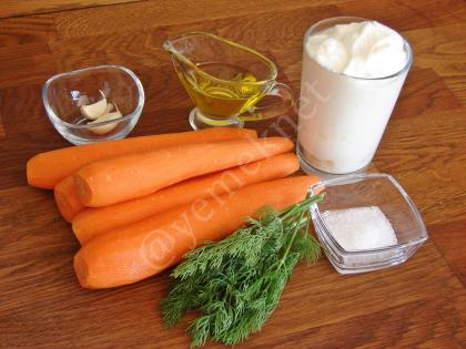 Yoğurtlu Havuç Salatası