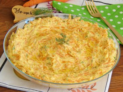 Yoğurtlu Havuç Salatası