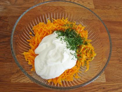 Yoğurtlu Havuç Salatası