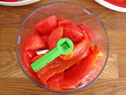 Közlenmiş Biberli Domates Konservesi